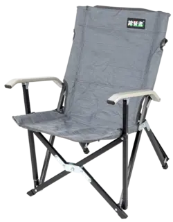 Campingstol Holiday S