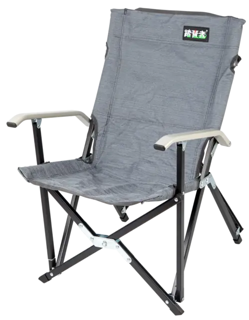Campingstol Holiday S 