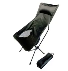 Sammenleggbar stol lettvekts m/ bærebag