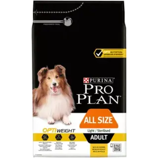 PPD All Sizes OPTIWEIGHT 14 kg (Light/Sterilisert)