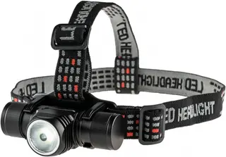 IFish Hodelykt Sirius 2000LM