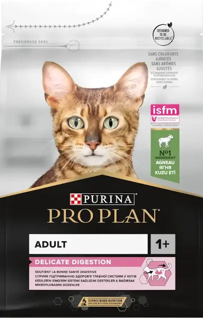 Purina Pro Plan Delicate Lam 3 kg 