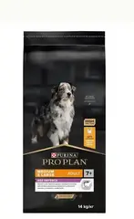 PPD Medium/Large Adult 7+ Kylling 14 kg